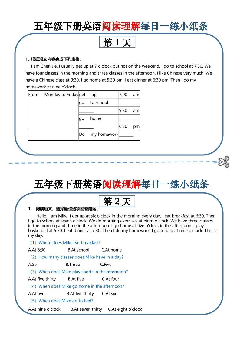 五下英语-阅读理解每日一练小纸条-小初高学习资料下载_真题试卷 - 开学吧资料库