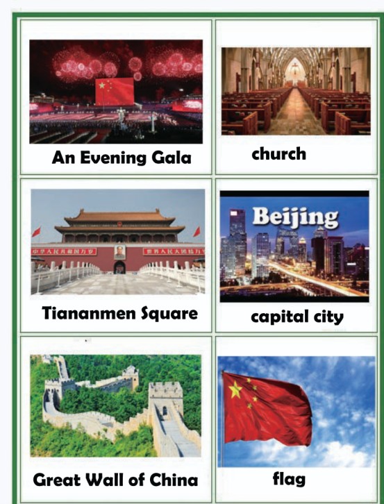 国庆节英文主题卡3套【高清版】-免费学习资料下载 - 开学吧