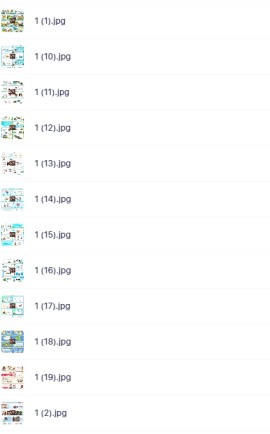 【精品】100款我的生活PPT可编辑精品版-免费学习资料下载 - 开学吧