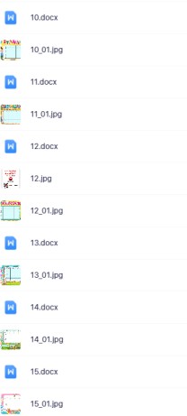 【精品】暑假计划表一星期-免费学习资料下载 - 开学吧