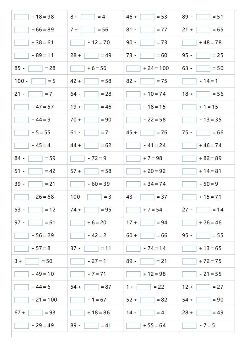 一年级上册数学100以内的填括号-免费学习资料下载 - 开学吧