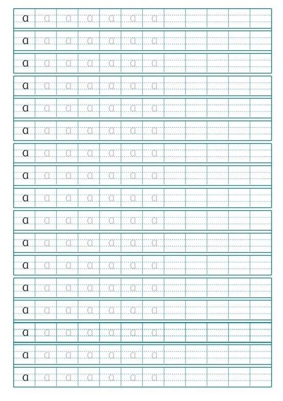 幼小衔接1_拼音描红共29页整张A4直接打印-免费学习资料下载 - 开学吧