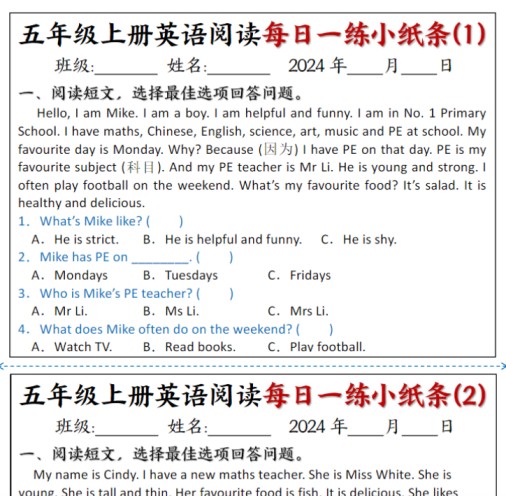 五年级上册英语阅读每日一练小纸条-免费学习资料下载 - 开学吧