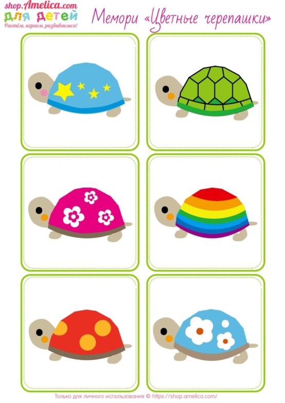 记忆卡片15-免费学习资料下载 - 开学吧