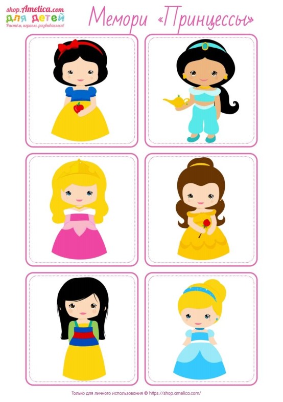 记忆卡片8-免费学习资料下载 - 开学吧