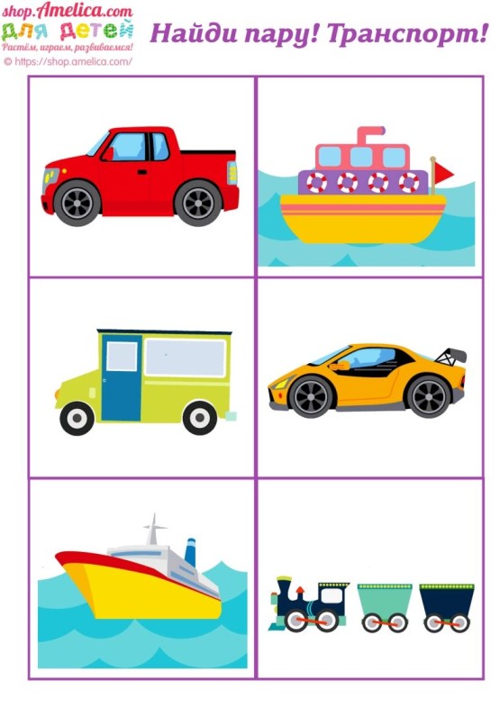 记忆卡片4-免费学习资料下载 - 开学吧