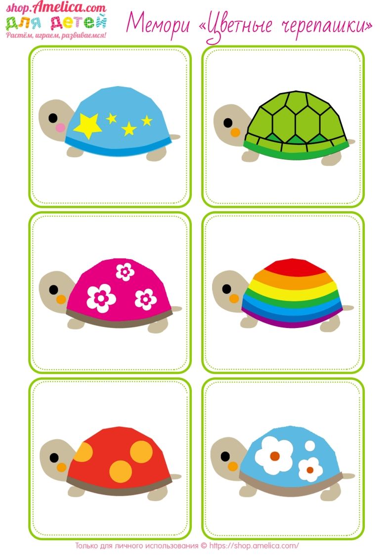 记忆卡片15-小初高学习资料下载_真题试卷 - 开学吧资料库