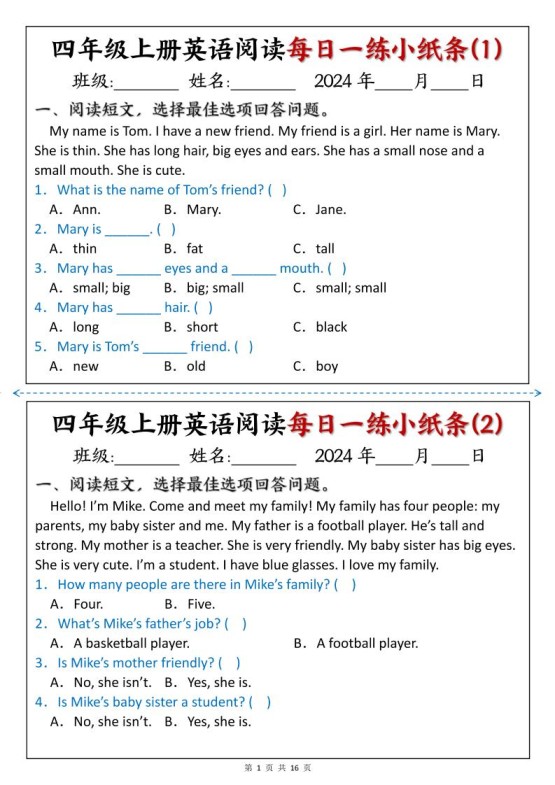 四上英语阅读每日一练小纸条-免费学习资料下载 - 开学吧