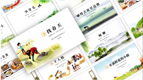 【全】二下语文高清课文插图最新免费【完整打包版】-免费学习资料下载 - 开学吧