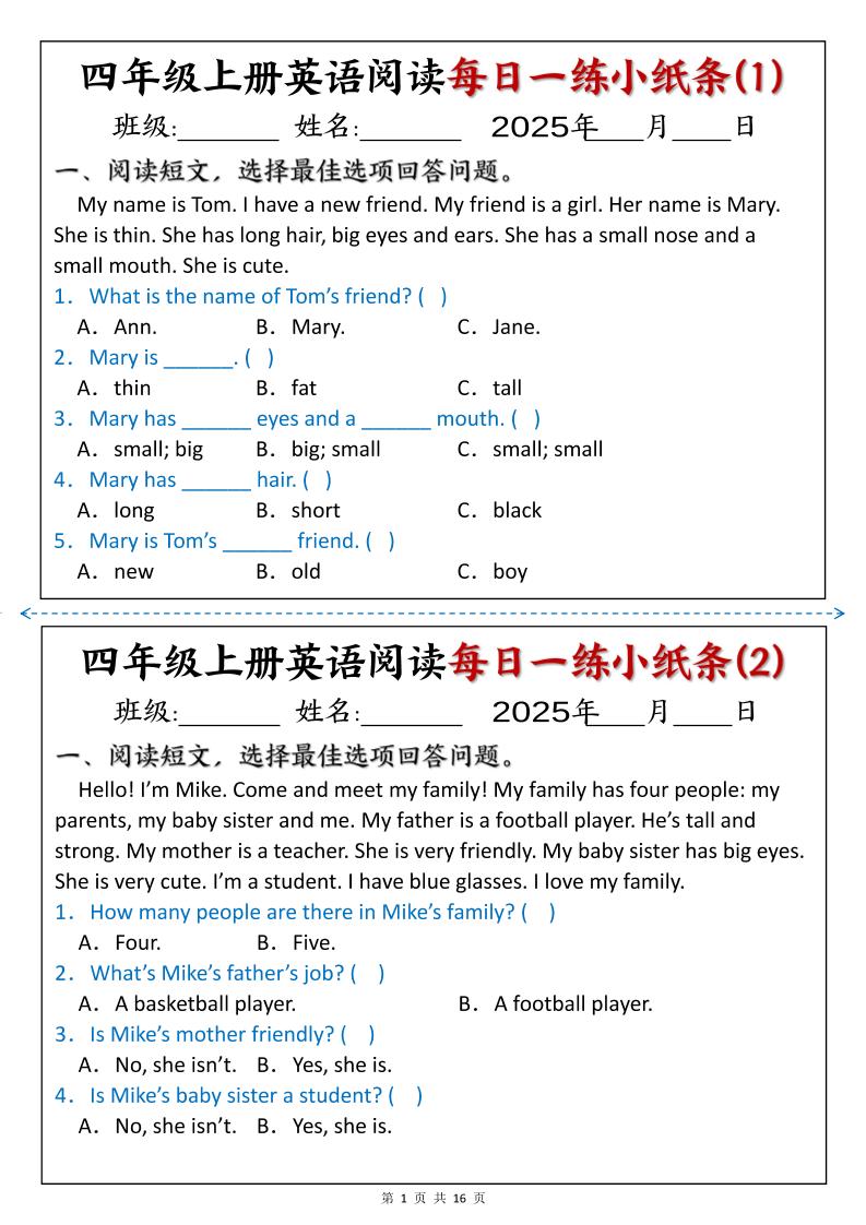 四上英语阅读每日一练小纸条含答案16页-小初高学习资料下载_真题试卷 - 开学吧资料库