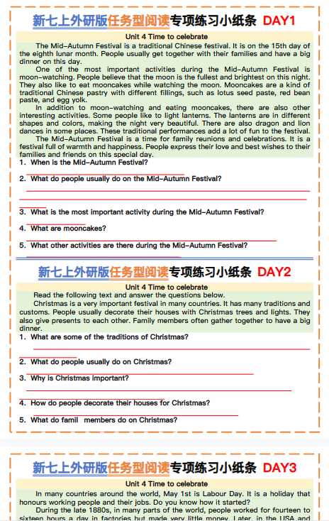 【外研版初中七上英语精品小纸条】-期末-开学吧