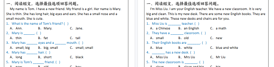 【16页高清完整版】四上英语阅读每日一练小纸条-小初高学习资料下载_真题试卷 - 开学吧资料库