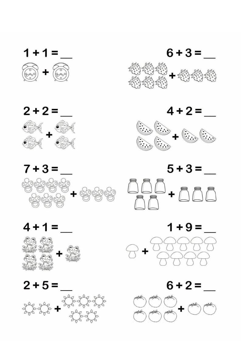 幼小衔接数学看图列式-小初高学习资料下载_真题试卷 - 开学吧资料库