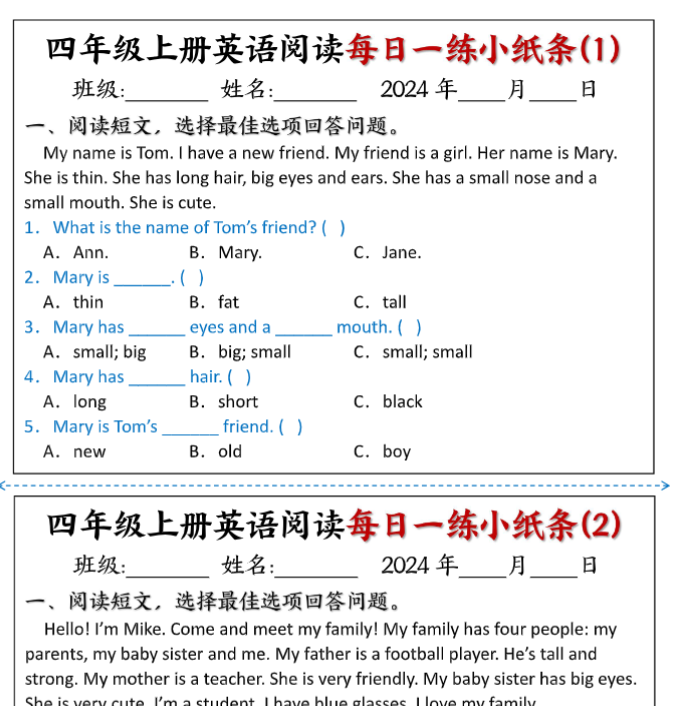 四年级上册英语阅读每日一练小纸条-开学吧