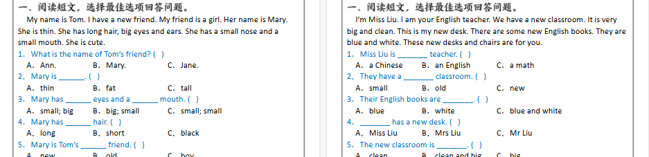 【16页高清完整版】四年级上册英语阅读每日一练小纸条含答案-小初高学习资料下载_真题试卷 - 开学吧资料库