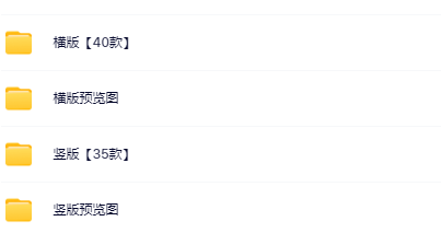 【精品】75款暑假计划表手抄报-开学吧